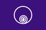 Flag of Naruto, Tokushima